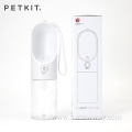 Xiaomi PETKIT Portable Pet Dog Walking Water Bottle